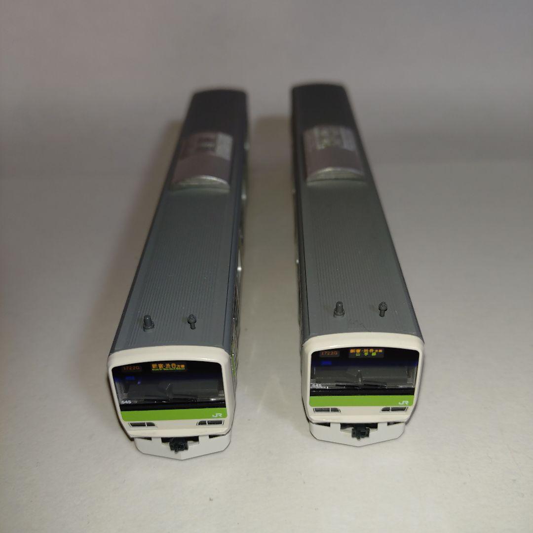 KATO E231系500番台「リラックマごゆるり号」