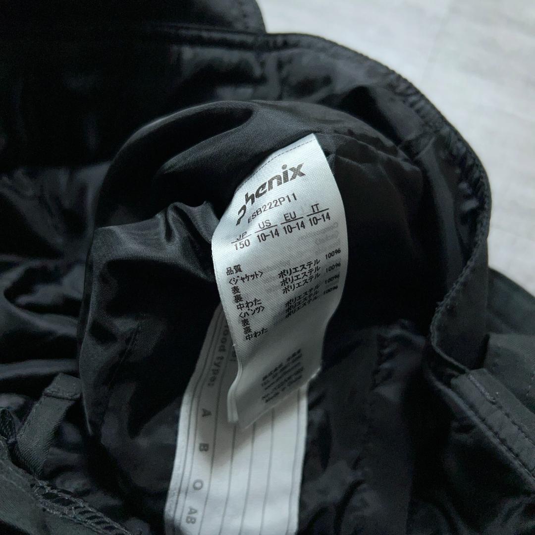 近年モデル Phenix フェニックス スキーウェア 赤×黒 150cm 袖ロゴ