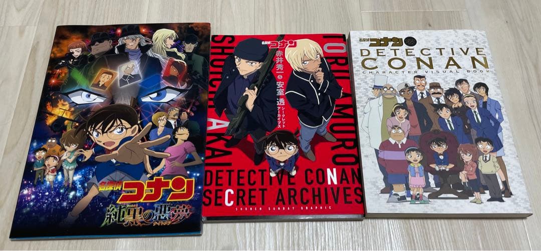 名探偵コナン1〜97巻＋ゼロの日常1〜4巻＋犯人の犯沢さん1〜5巻＋おまけ