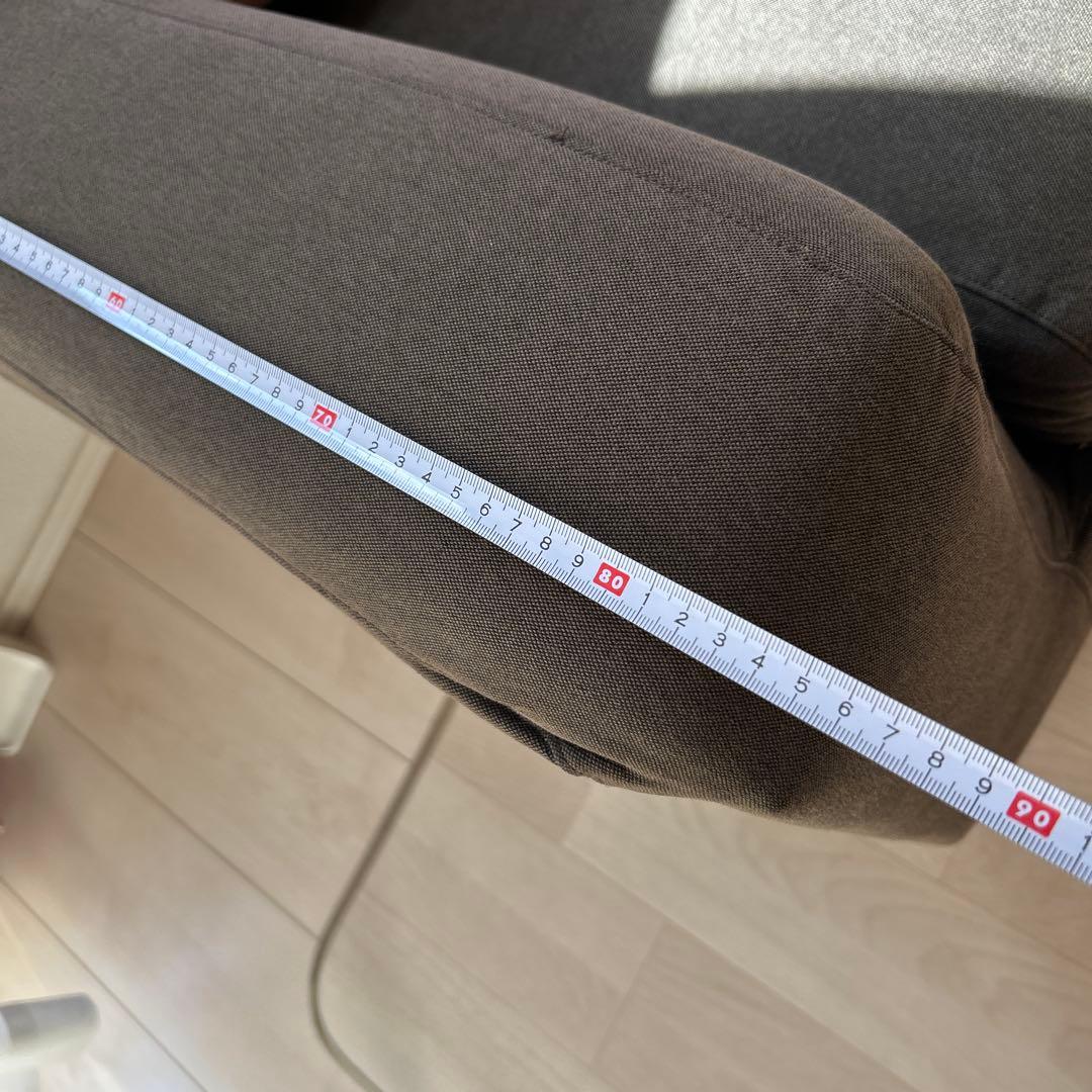 無印良品2シータソファ