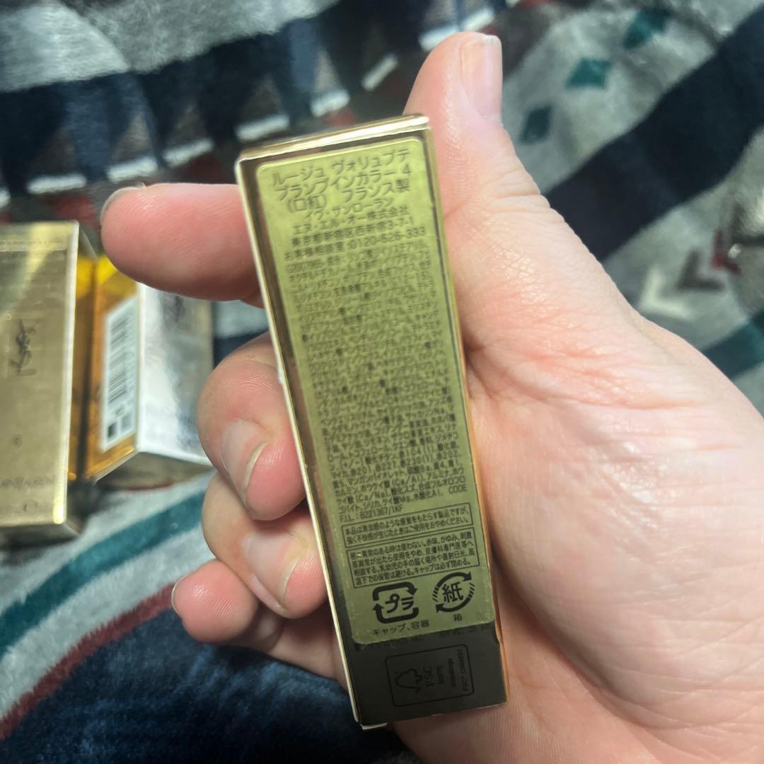 YSL ルージュヴォリュプテプランプインカラー2.4.6の3本セット