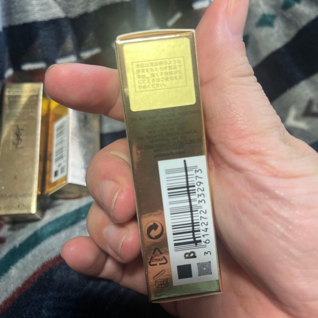 YSL ルージュヴォリュプテプランプインカラー2.4.6の3本セット