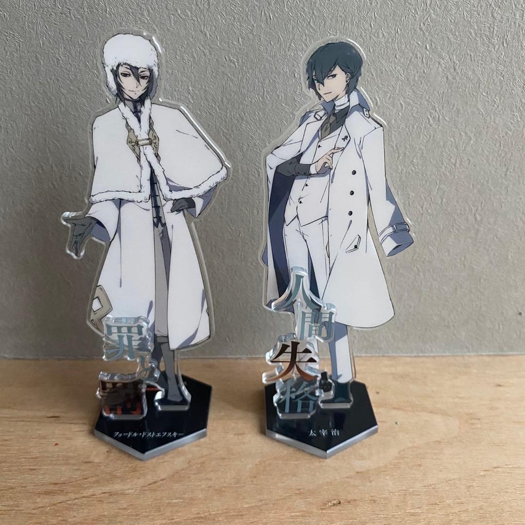 文豪ストレイドッグス アクリルスタンド 付録 ヤングエース 春河35 原作