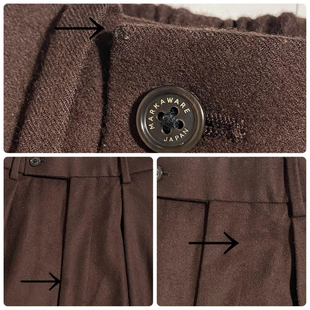 A18488 マーカウェア ウールフランネル タックワイドパンツ ブラウン 1
