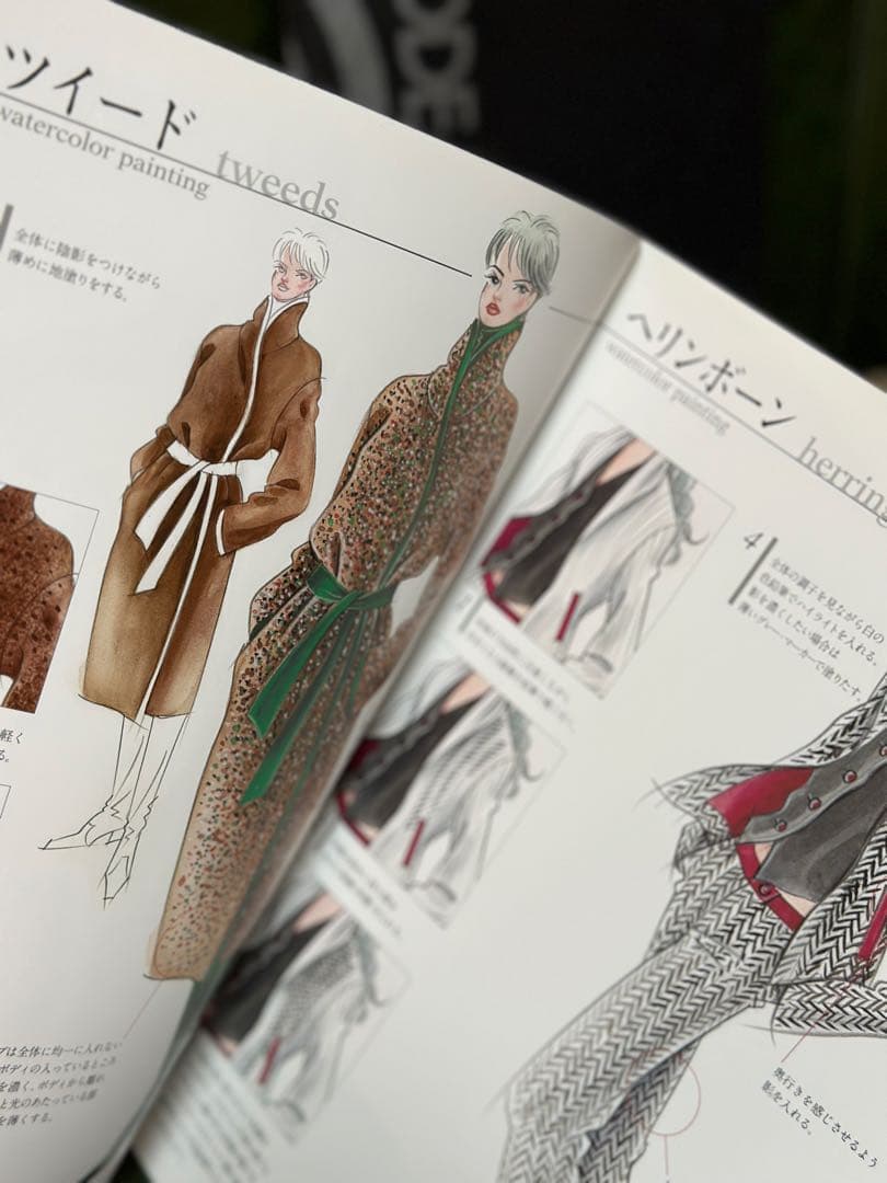 モード学園 教科書 ファッションデザイン　セット　1-4年教科書