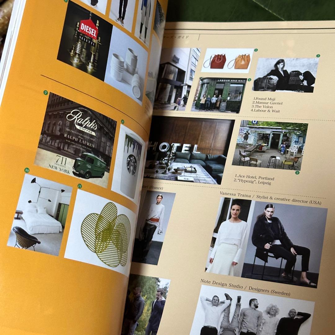 モード学園 教科書 ファッションデザイン　セット　1-4年教科書