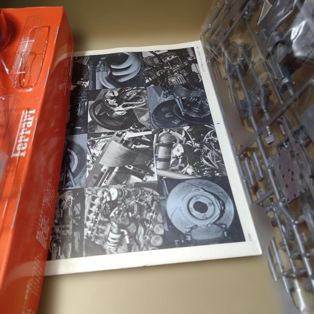 タミヤ　TAMIYA　田宮　フェラーリ　Ferrari 312T 1/12