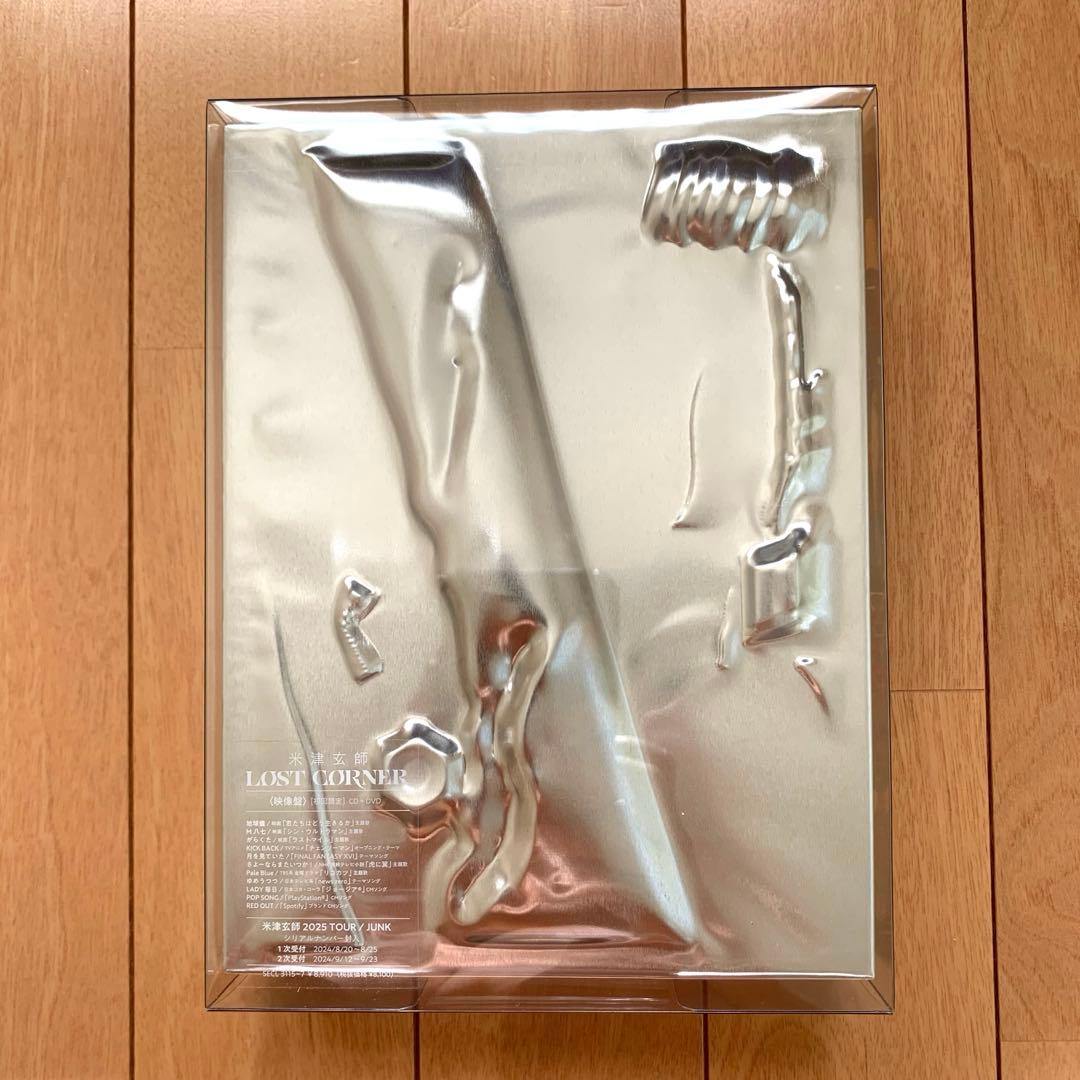 米津玄師　LOST CORNER 初回限定盤　アルバム　CD DVD　新品