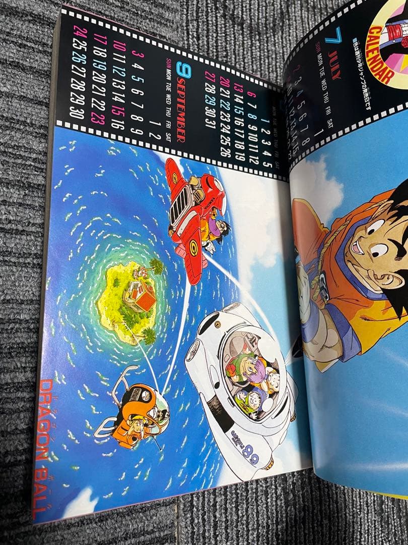 週刊少年ジャンプ 1989年　3.4号　ドラゴンボール　鳥山明