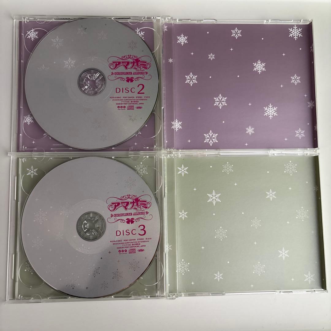 「アマガミSS」COMPLETE ALBUM
