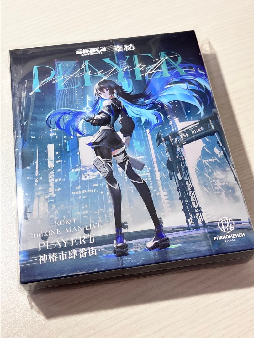 幸祜　prayer2 Blu-ray