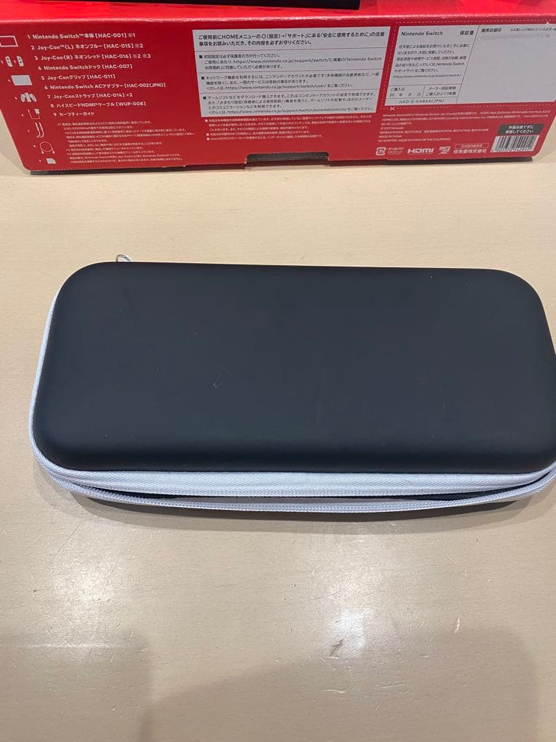 Nintendo switch本体 (付属品全て完備、初期化済)その他もろもろ