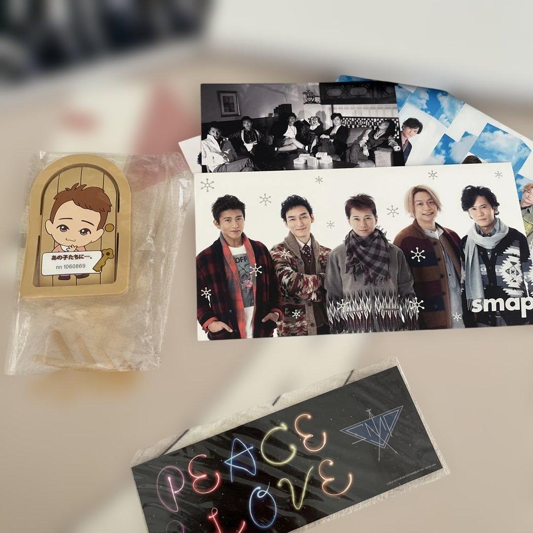 SMAP まとめ売り