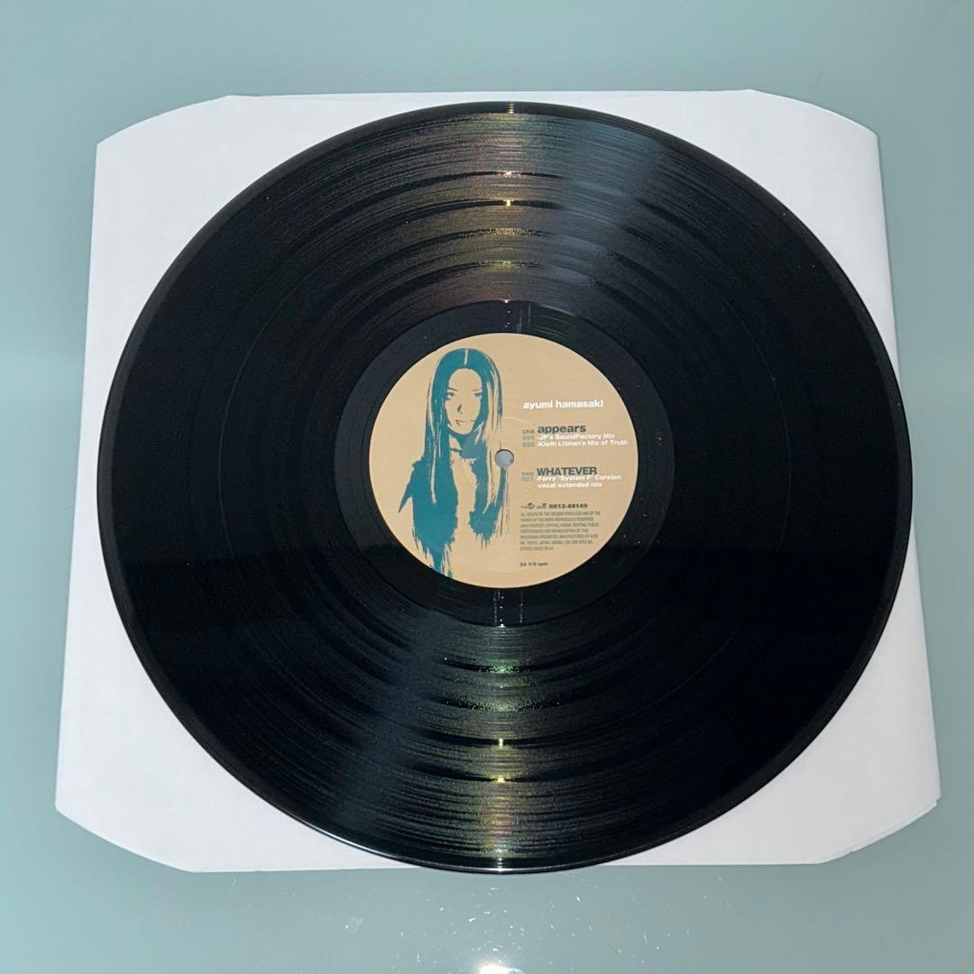 浜崎あゆみ　レコード　LOVEppears　appears Ａ　3枚セット