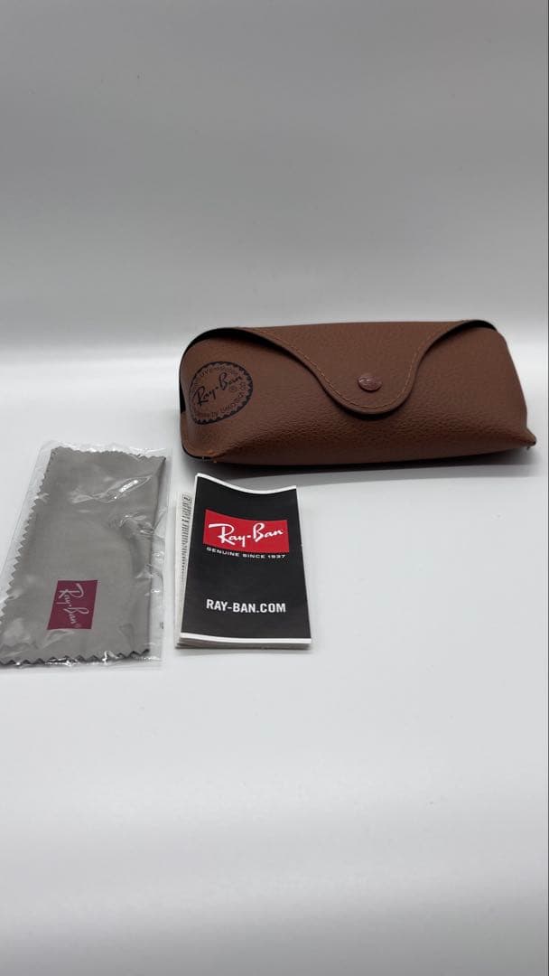 Ray-Ban RB5154 サングラス べっ甲 ブラウン 伊達