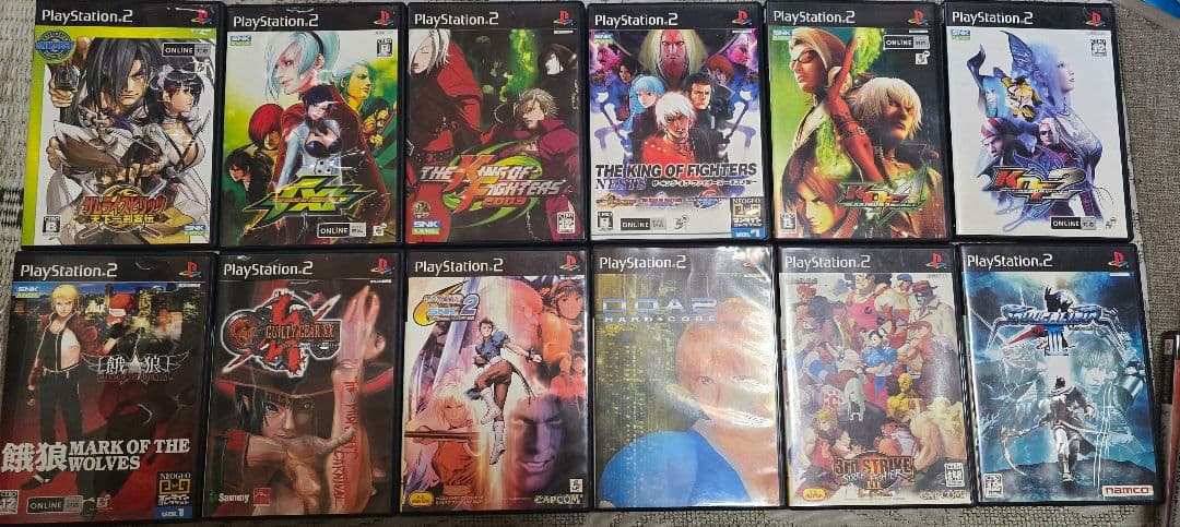 プレイステーション プレイステーション2ソフトまとめ売り。32本。