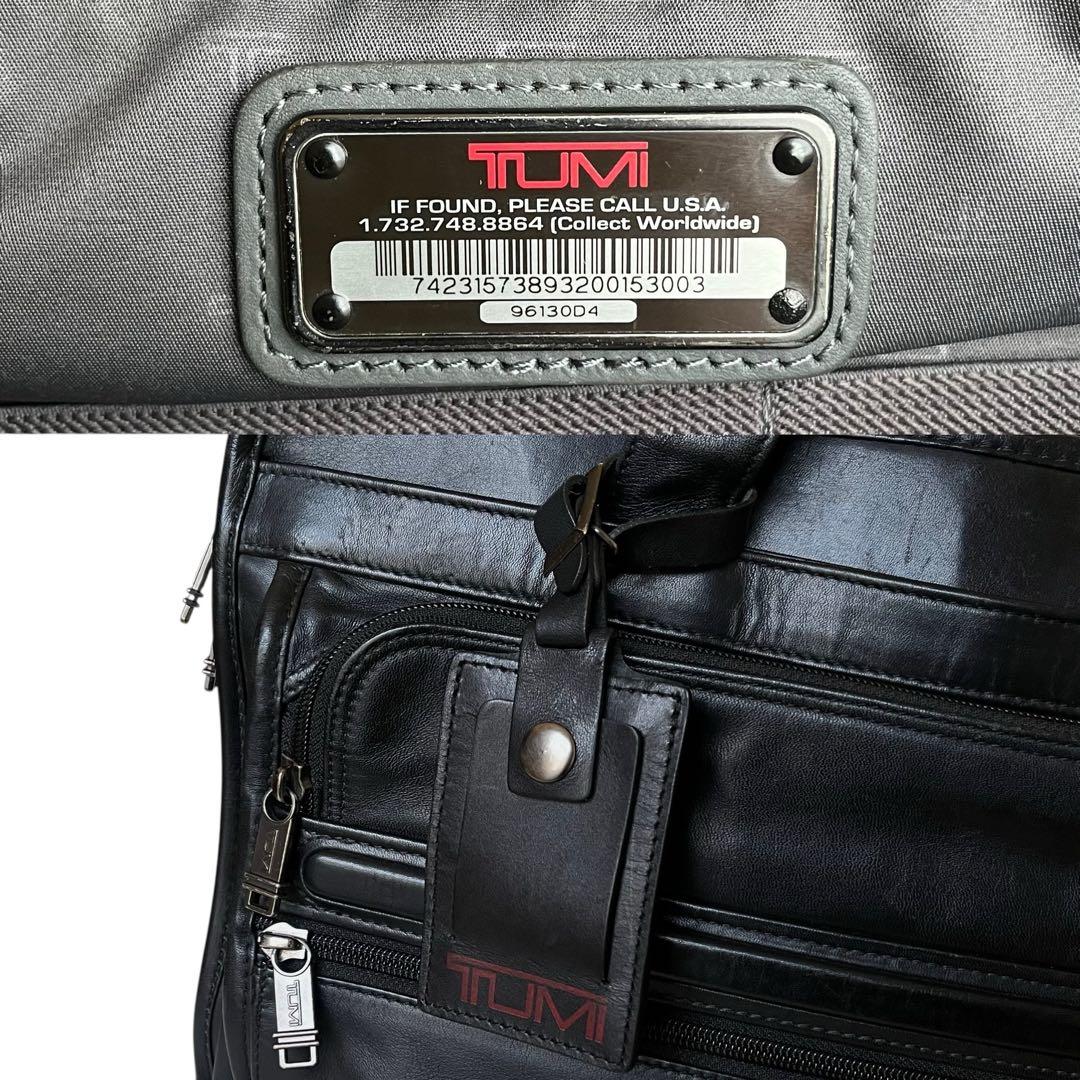 【美品】TUMI 96130D4 オールレザー 2WAY ビジネスバッグ 黒