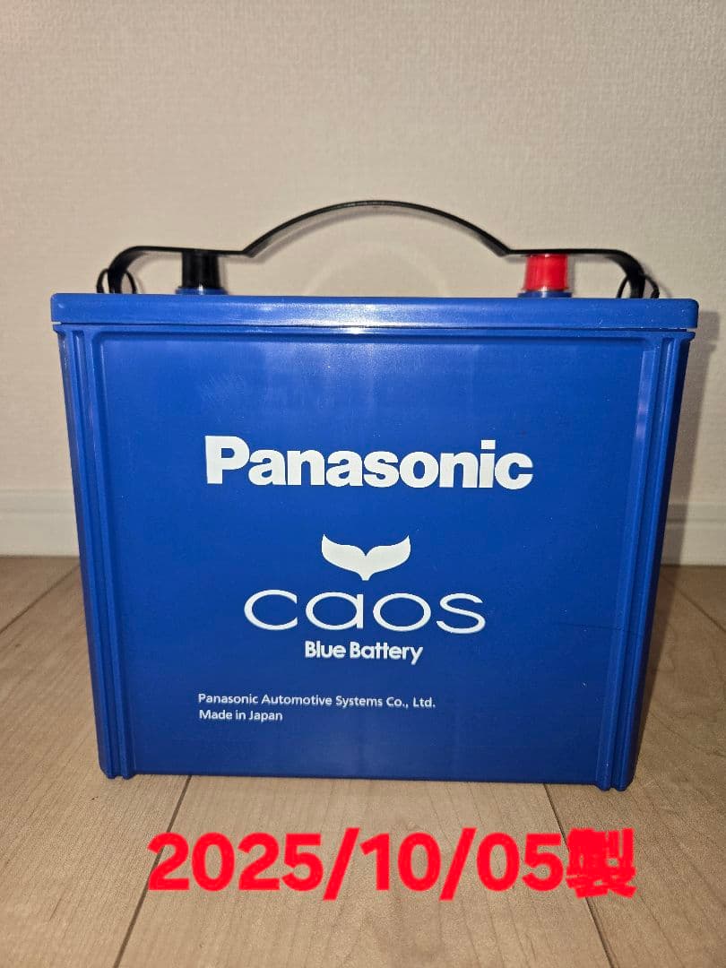 パナソニック カオスN-Q105R/A4 カーバッテリー