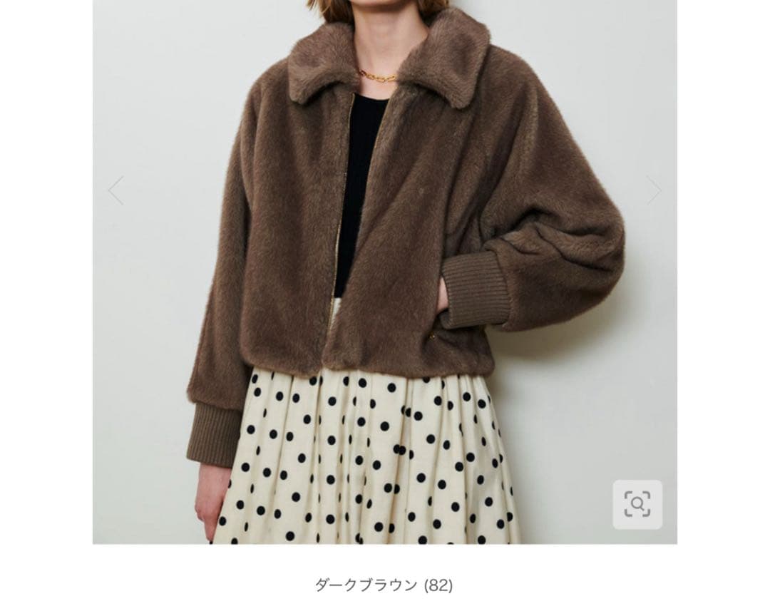 新品未使用アルアバイルフェイクミンクファーブルゾンファージャケット