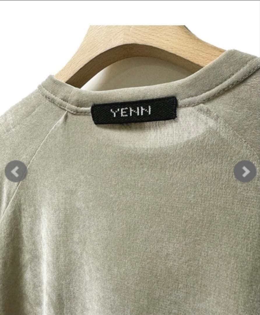 15時削除【YENN イエン】フロッキーチュールプルオーバー　ベージュ