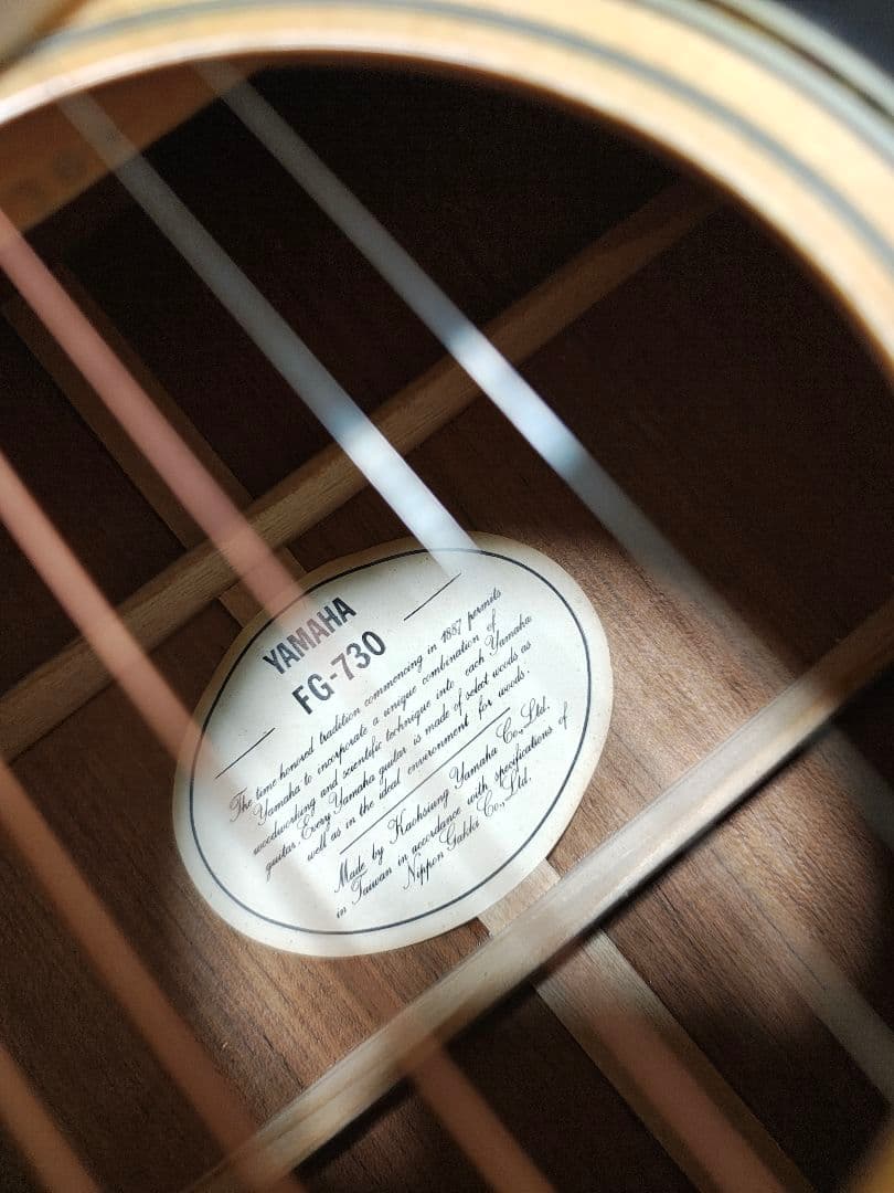 単板トップ日本製YAMAHA FG-730/美品/リッターギグケース