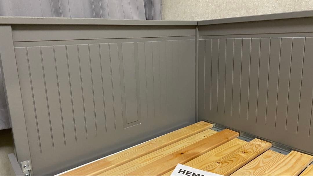 IKEA ヘムネスベット　グレー