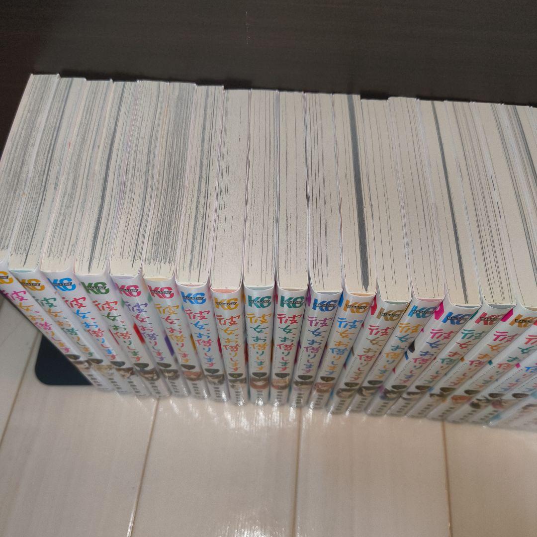 彼女、お借りします　1〜37巻 ＋3巻 40巻セット