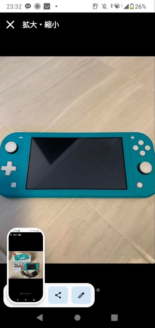 即発送！2回のみ使用　ニンテンドースイッチ⭐︎　クリスマスプレゼント