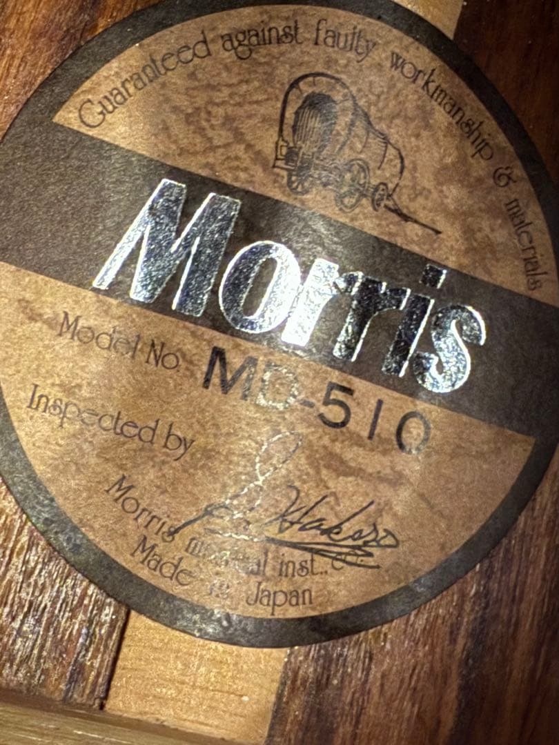 週末限定値下げMorris MD-510 1984-5年製　デッドストックに近い