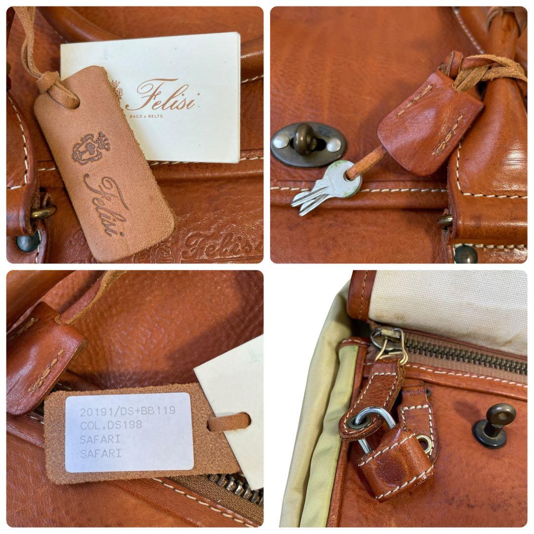 バッグ Felisi Safari Nylon Leather Boston Bag