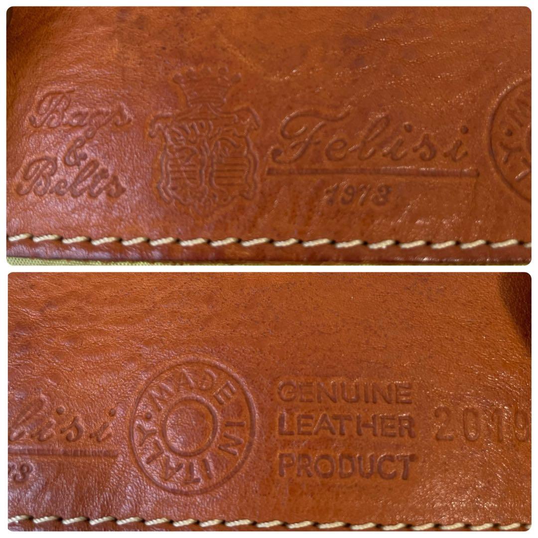 バッグ Felisi Safari Nylon Leather Boston Bag