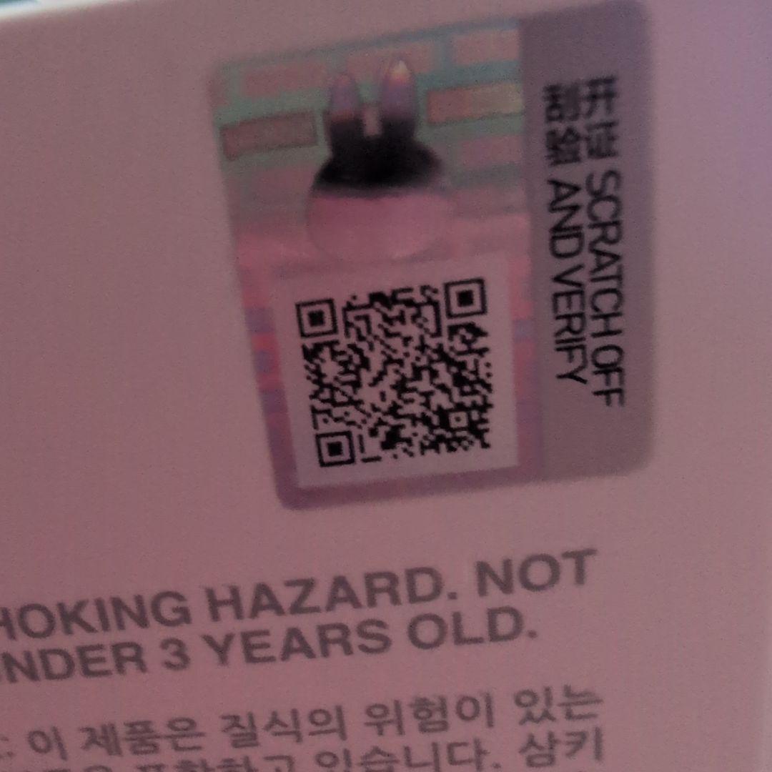 POP MART Biginto Energy Love 4個セット