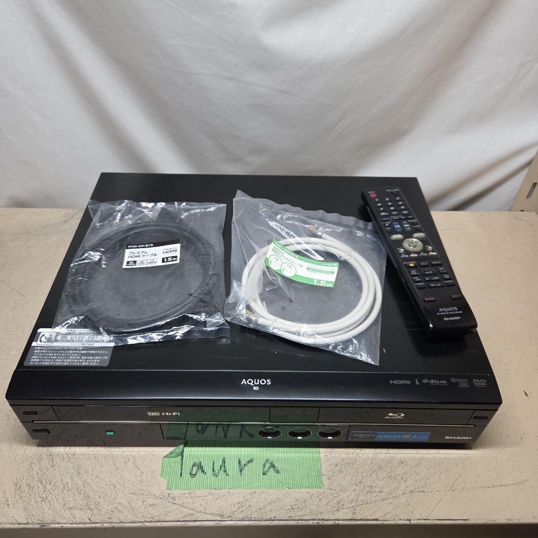 ブルーレイレコーダー SHARP BD-HDV22 VHS対応 ギア交換品