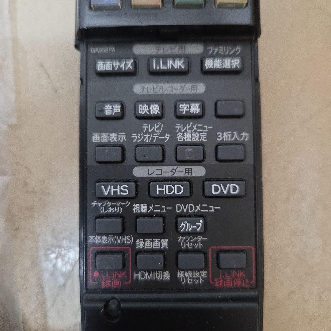 ブルーレイレコーダー SHARP BD-HDV22 VHS対応 ギア交換品