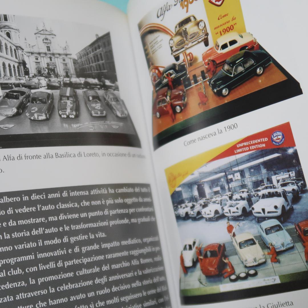 セール！ 希少洋書『ALFA　NEL CUORE』カルロ・ネーリ　アルファロメオ