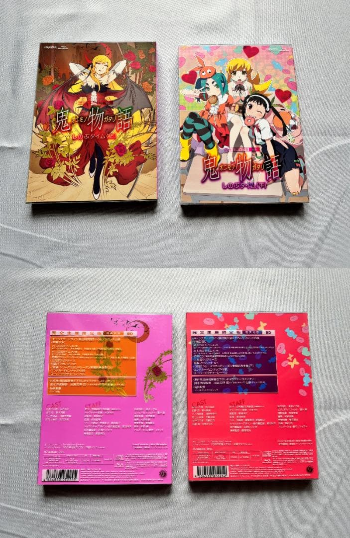 物語シリーズ　ブルーレイ　完全生産限定版　まとめ売り