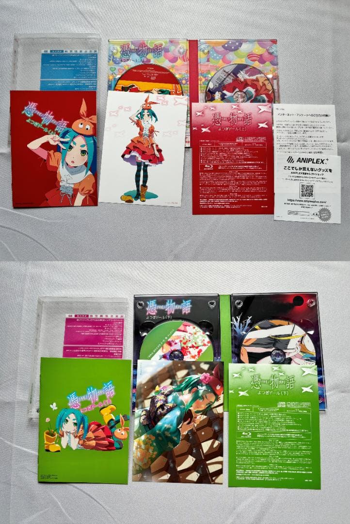 物語シリーズ　ブルーレイ　完全生産限定版　まとめ売り