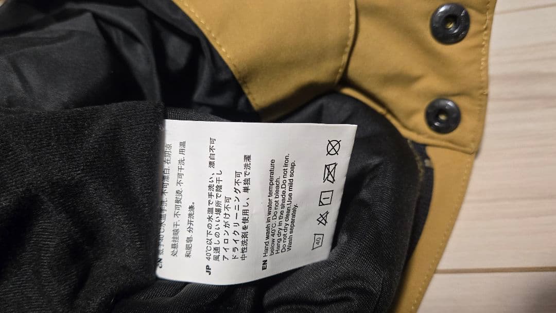 DESCENTE スノボウェア 上下セット