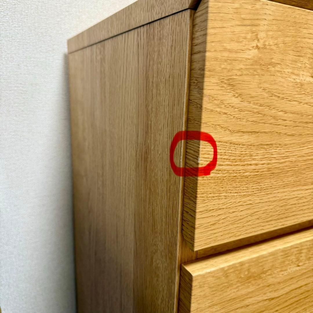 ニトリ　ローチェスト クエス120−４LC LBR 4段　使用1年