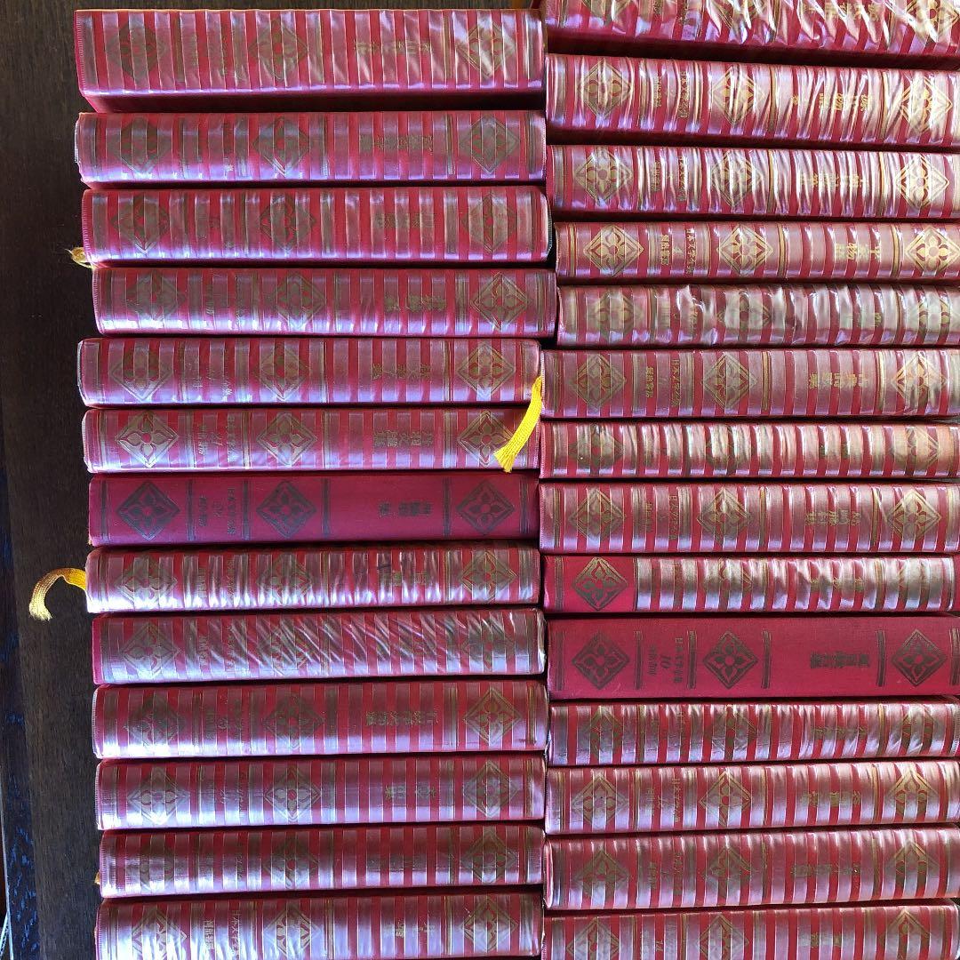 日本文学全集　河出書房　1から29巻