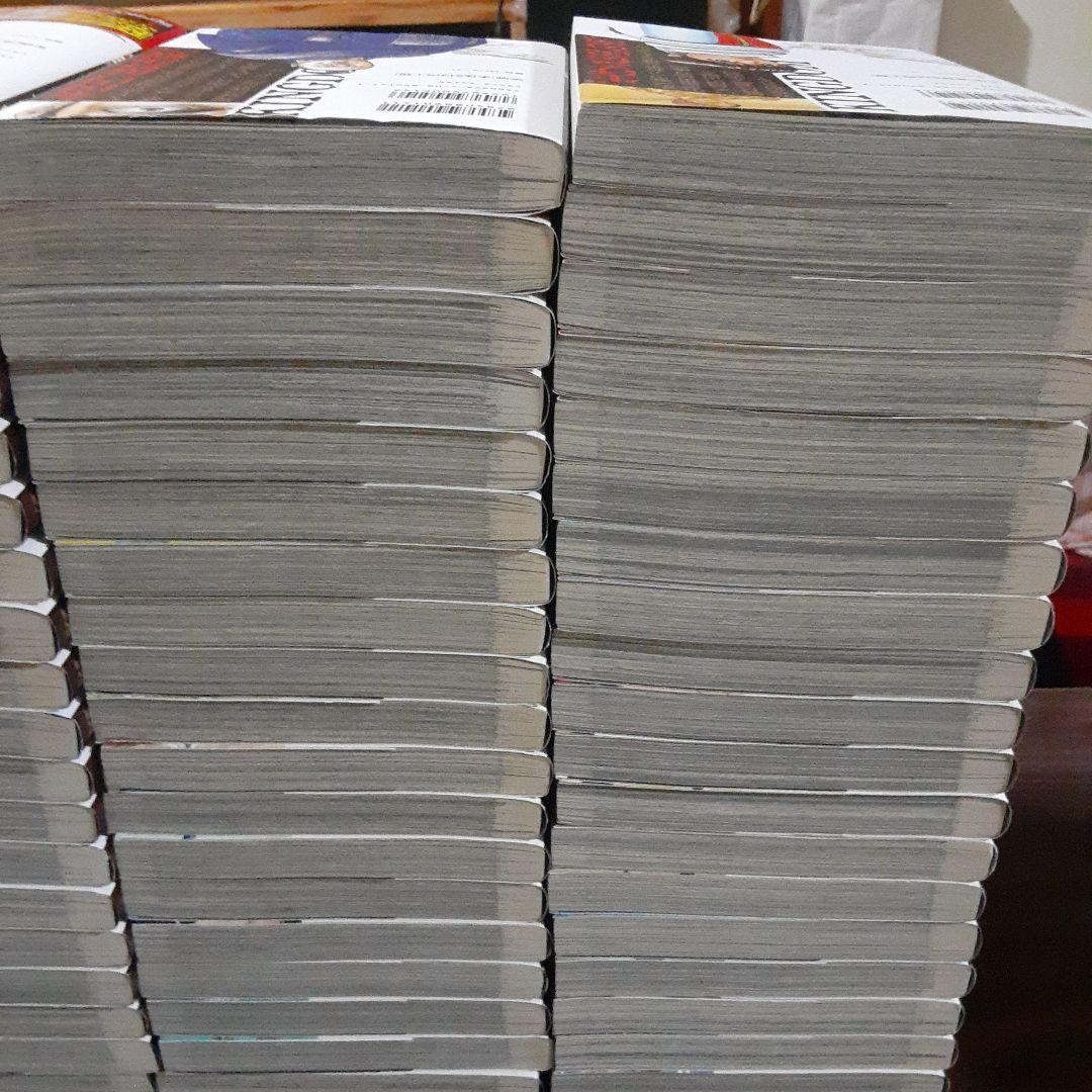 キングダム 1~77巻最新刊セット