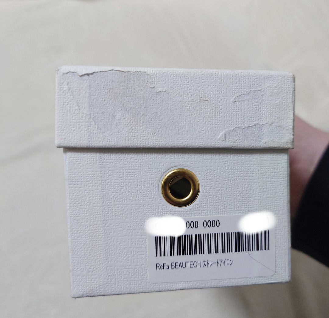 【箱なし価格】ReFa ビューテック ストレートヘアアイロン RE-AC02A