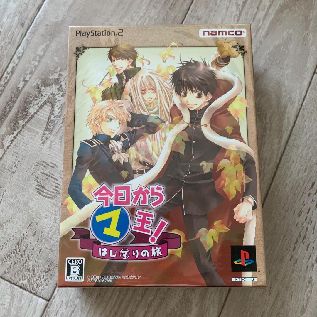 PS2ソフト 今日からマ王!はじマりの旅 プレミアムBOX ソフト未開封