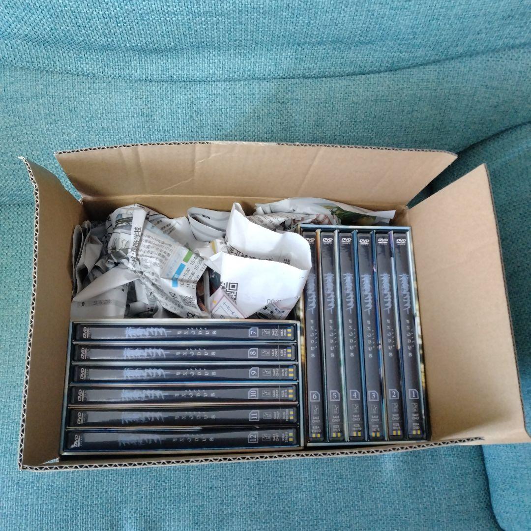 【値下げ中・匿名配送】蒼穹のファフナー　EXODUS　全１２巻　DVDボックス