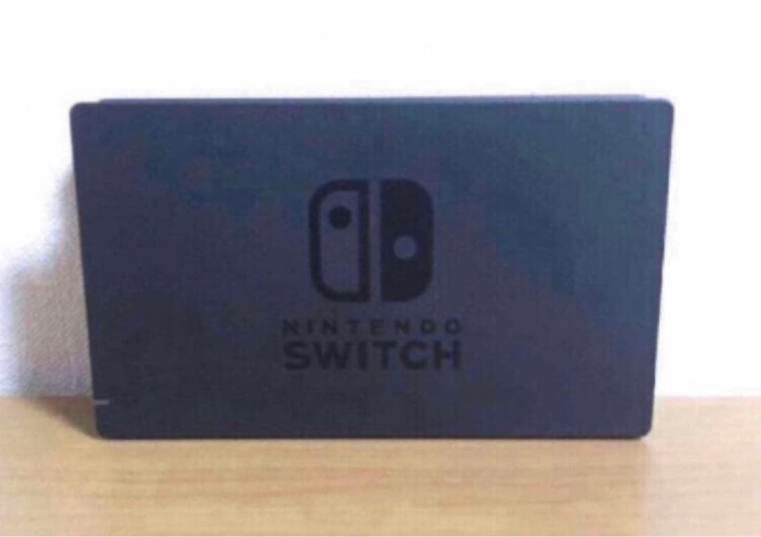 Nintendo Switch スーパーマリオ オデッセイセット 強化版