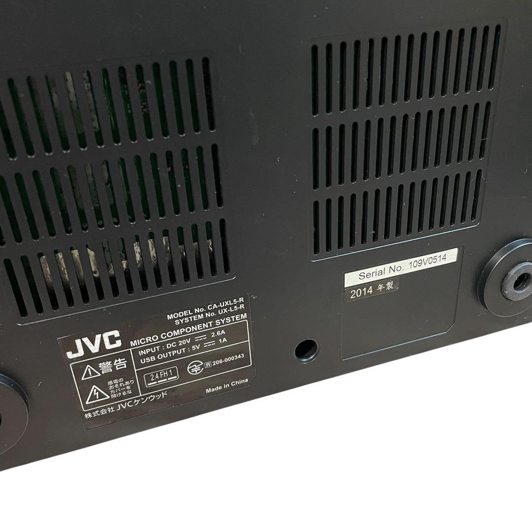 【美品】JVCケンウッド UX-L5-R レッドミニコンポ UX-L5-B