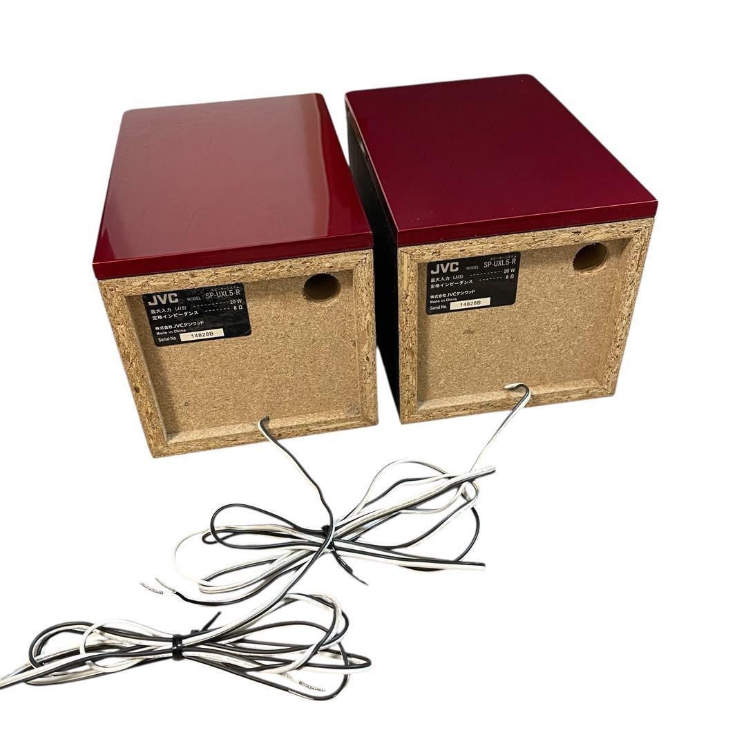 【美品】JVCケンウッド UX-L5-R レッドミニコンポ UX-L5-B