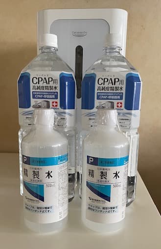 シェルスラン　プロ　水素発生器　水素水生成