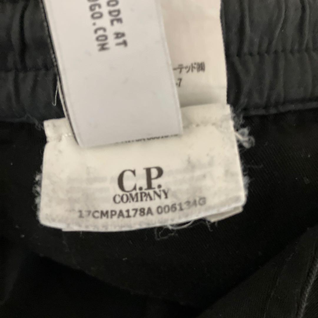 パンツ C.P. COMPANY MICROREPS BOXY CARGO PANTS