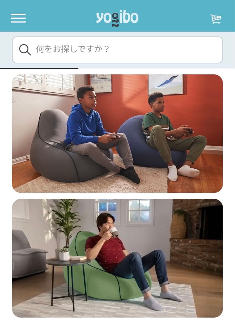 ⭕️Yogibo Lounger ヨギボーラウンジャー 本体ネイビー